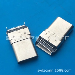�NƬʽ TYPE-C���^ �p��24P�p�ų����NƬSMT�N��L=15.5 ���_���