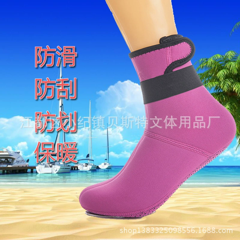 Оптовая продажа фабрики 2016 новые носки для дайвинга Пляжные Носки с защитой от порезов теплые зимние плавательные носки для серфинга принадлежности для дайвинга