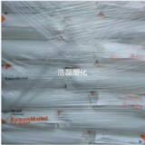 LLDPE EXSS CHEMICAL LL6201XR Инъекция литья класса высокого потери гибридного применения