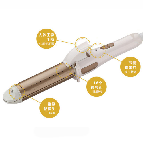 Curling and straightening two-use hair straightener curling iron automatic large curl straightening plate clip lazy bangs perm artifact electric curling iron