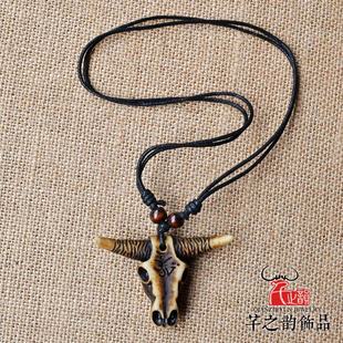 ��ʿ�朷�ţ�ǵ����ţ�^ţ�� ���������ξ��c�o��Ʒ���l