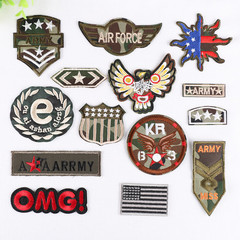 Chic NATO Style Computer Embroidered Flower Pattern Camouflage Fabric Badge Patch for Clothes Decoration and Hole Repair