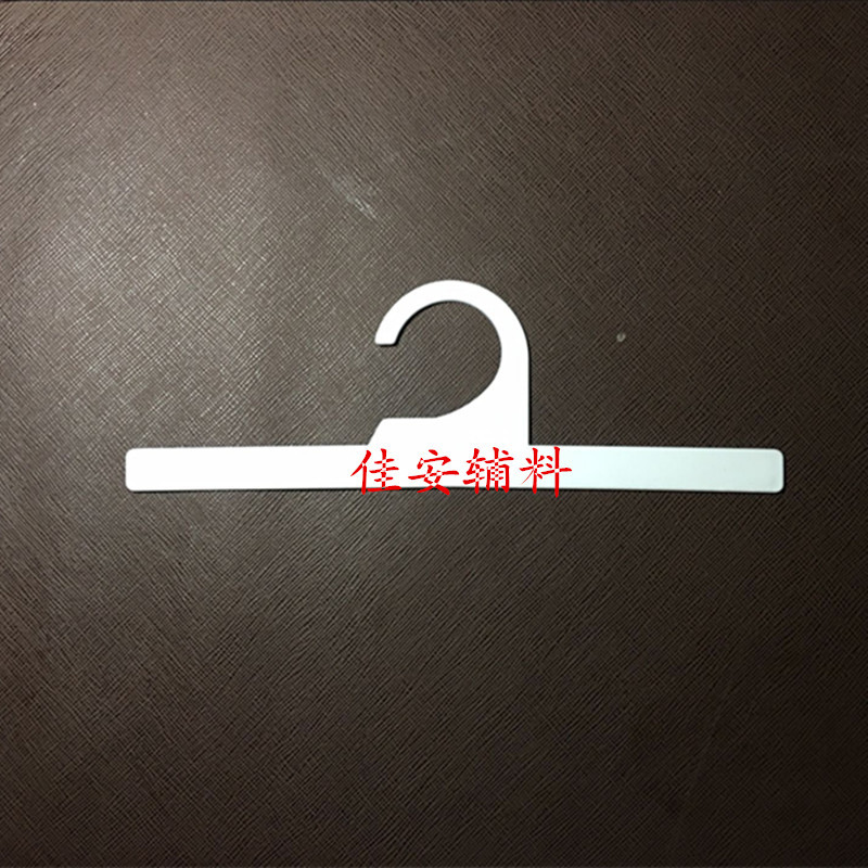 PP塑料可大平钩工厂供应 包装制品黑色透明PP塑料平钩批发
