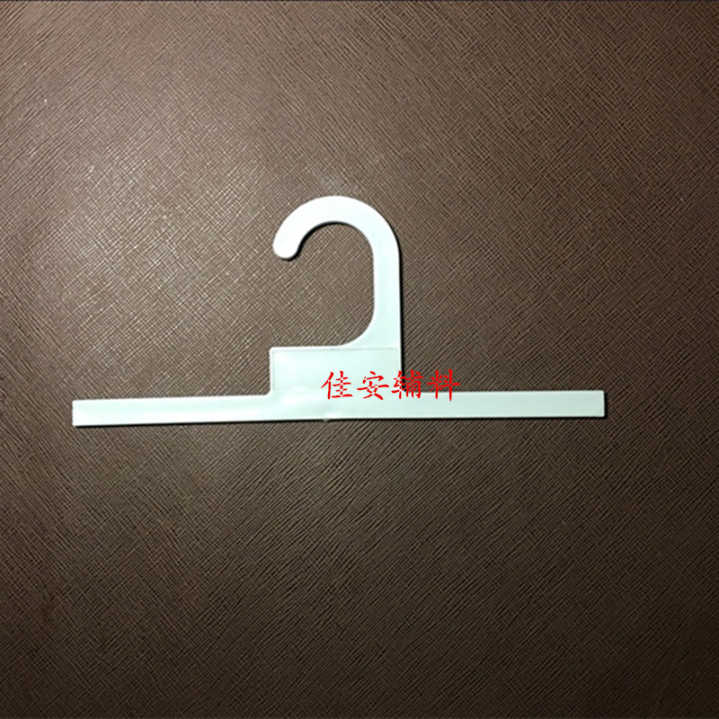 PP plastic large flat hook packaging products color transparent high…