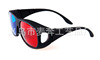 Diverse three dimensional glasses, 3D, wholesale