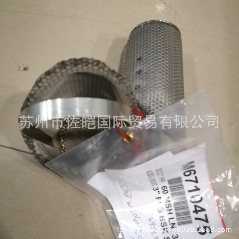 美国Mueller品牌原装过滤网 60目SUS316材质过滤器过滤网
