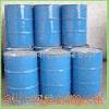 供应原装进口 三乙醇胺