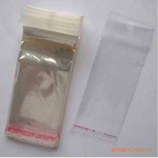 OPP包装袋子 饰品包装袋【2元/100只】
