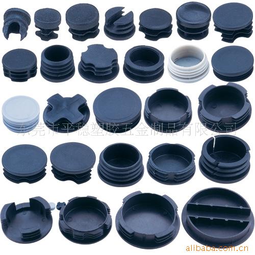 塑胶制品管塞多规格塑料PE管堵耐磨防滑管塞家具螺母管塞脚塞管塞