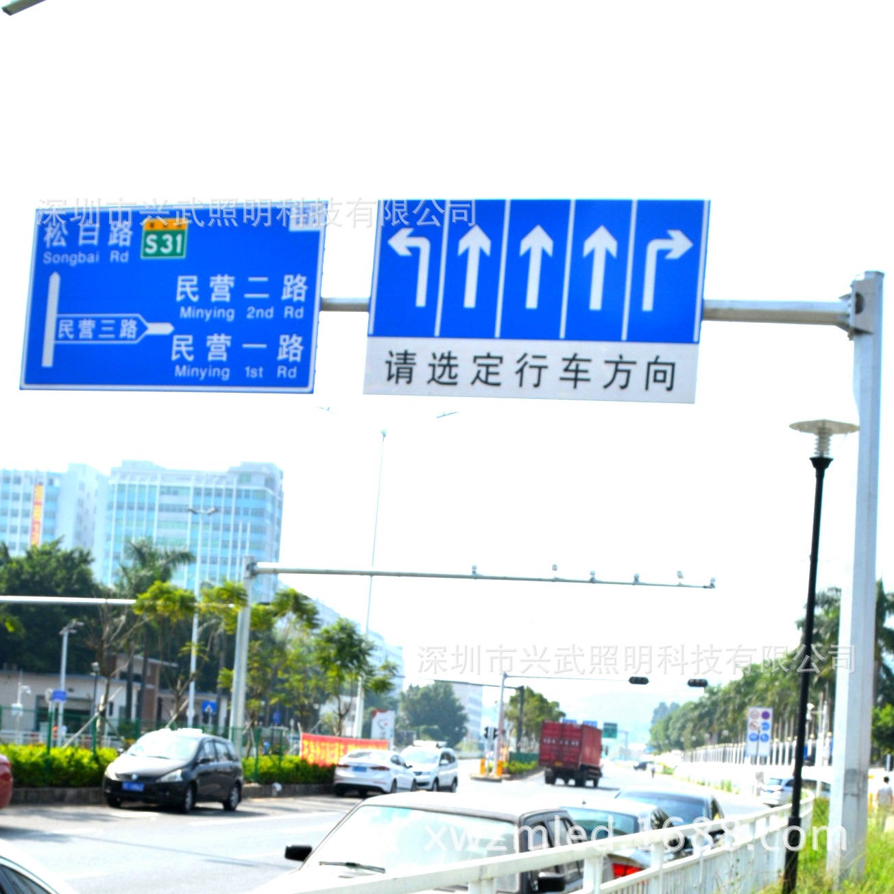 标志牌交通信号杆交通标志杆监控杆F杆路牌兴武智慧交通