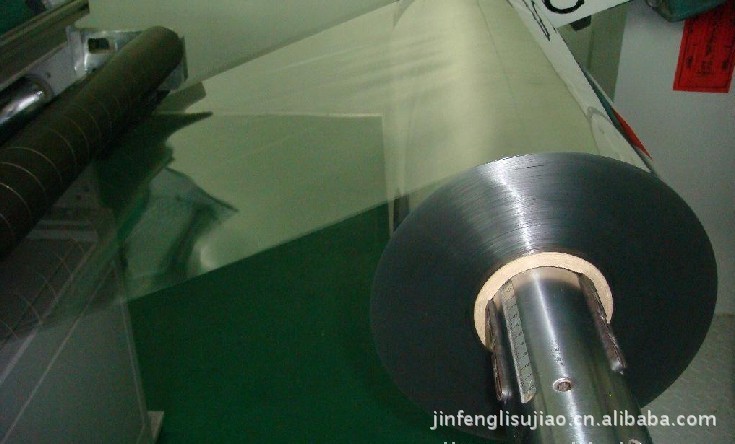 厂家供应透明APET片材，透明PET片材，彩色PET片，高透明APET胶片