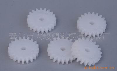 供应标准精密塑料齿轮0.5模数,20齿,厂家直供