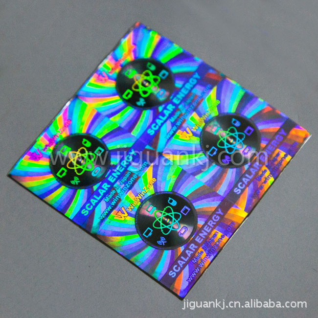 易碎标激光防伪标签,荧光防伪标签,激光防伪标签