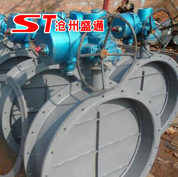 气动翻板蝶阀 dn900气动管道电动风门 电磁阀气缸风门 手动风门