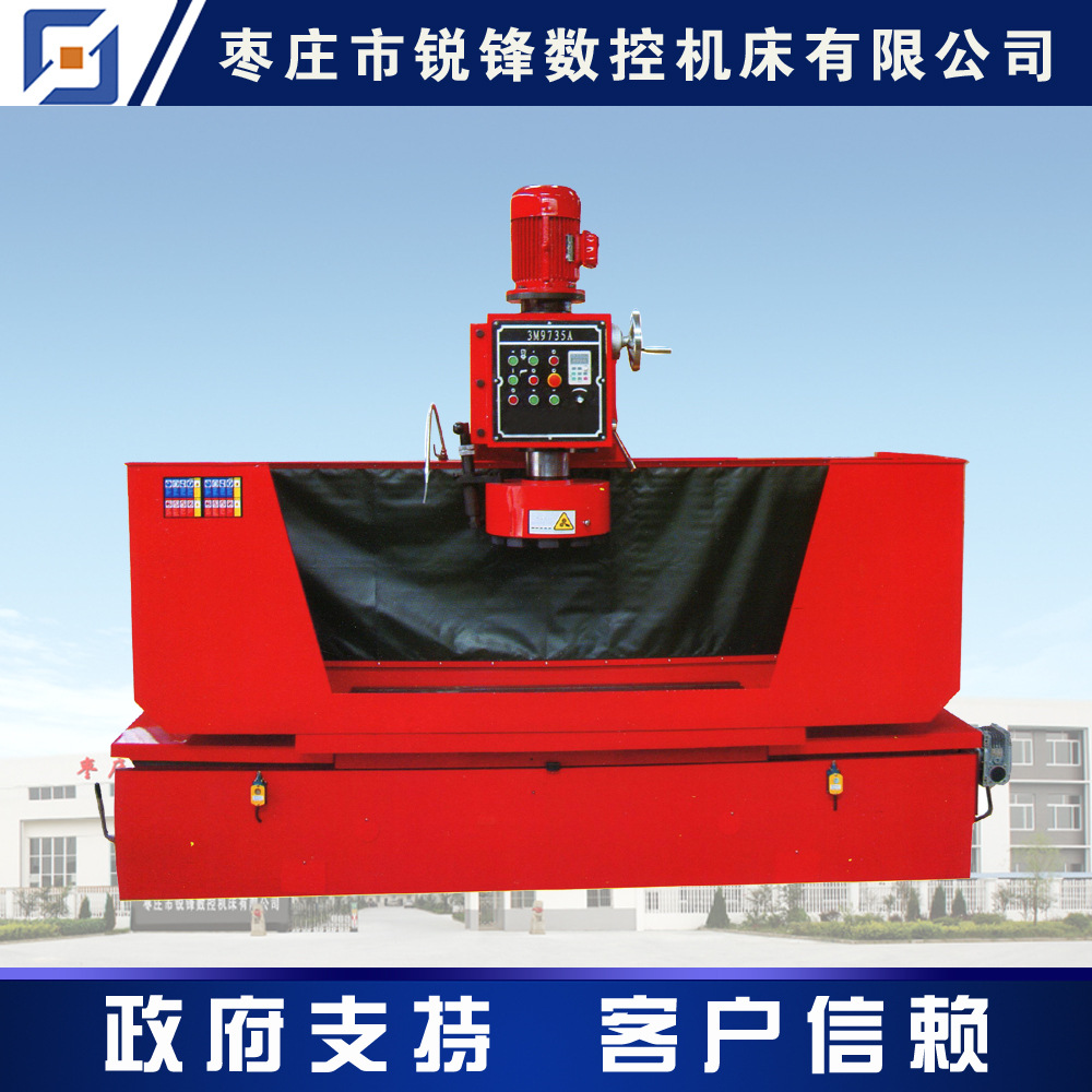 3M9735A缸体缸盖平面铣磨床 缸体缸盖磨床 缸盖磨床 缸体磨床