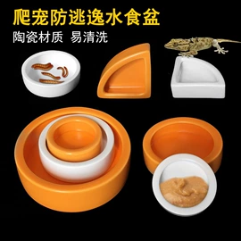 鱼缸;其他小宠用品;其它水族用品