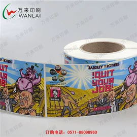 不干胶标签;纸类印刷;纸类标签