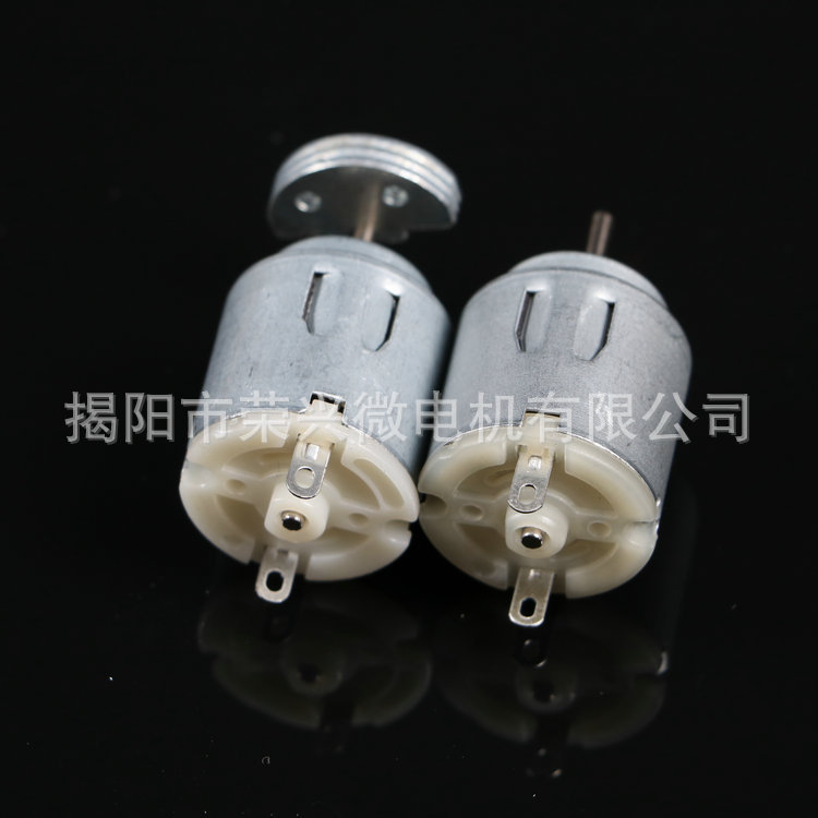 140带帽马达电机小型电动玩具车电机低噪音遥控车USB风扇振动马达 电工电气厂家批发实拍图