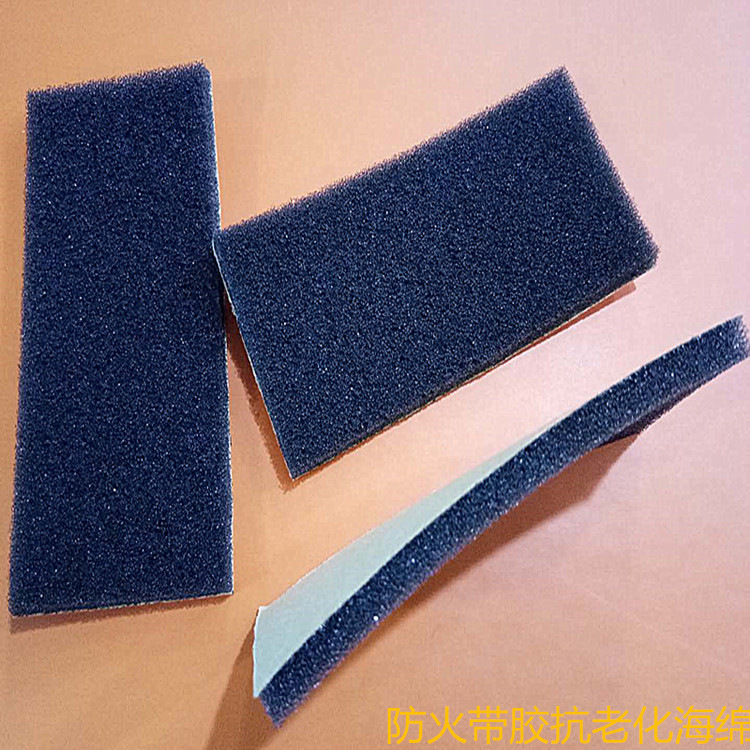 汽车喇叭线束缠裹背胶隔音海绵 黑色2 3mm带胶聚氨酯海绵条批发