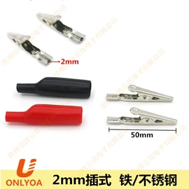 连接器;音视频插头;音视频插座