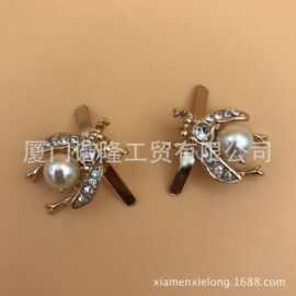 工厂金属点漆镶钻小蜜蜂鞋花 金属鞋帽包饰品扣 珍珠饰扣鞋扣