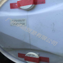 PEG-7 ����Ҭ������  68201-46-7 ���yƷ��