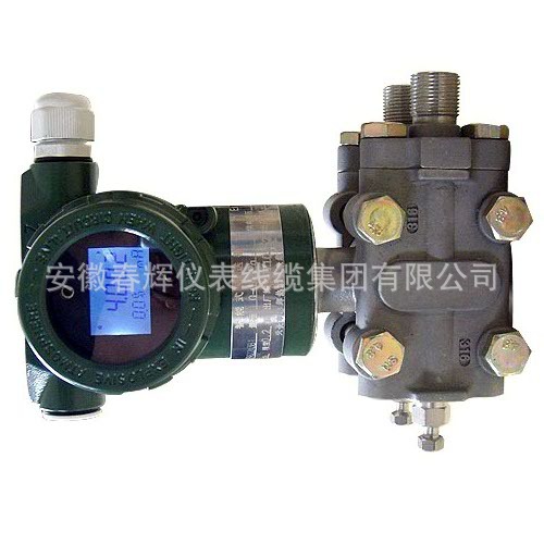 差压变送器CH1151/3351DP单法兰压力变送器