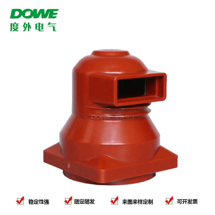 10KV中置柜触头盒CH3-10Q/250 2500-3150A高压配电柜静触头盒配套