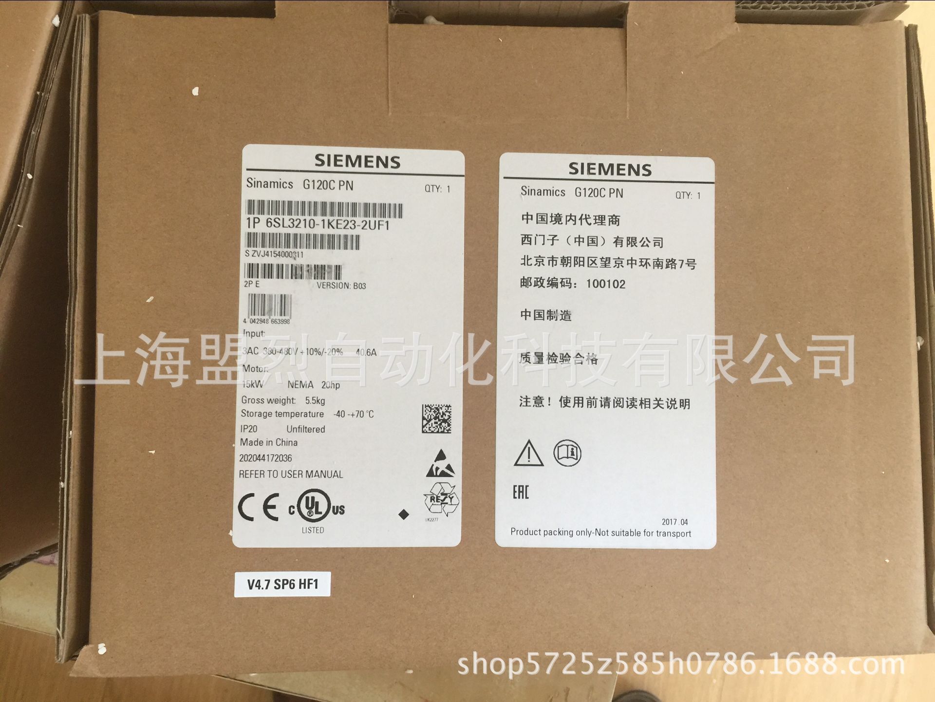 6SL3210-1KE23-2UP1 西门子G120C变频器15KW 6SL3 210-1KE23-2UP1