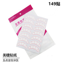 �޽ӽ�ë5�c��λ���x�N�� ���x���Nֲ��ë ���W�߾��� 10���b