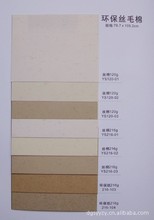 ���a�h ���� 120g   ��Ҏ  �h ����