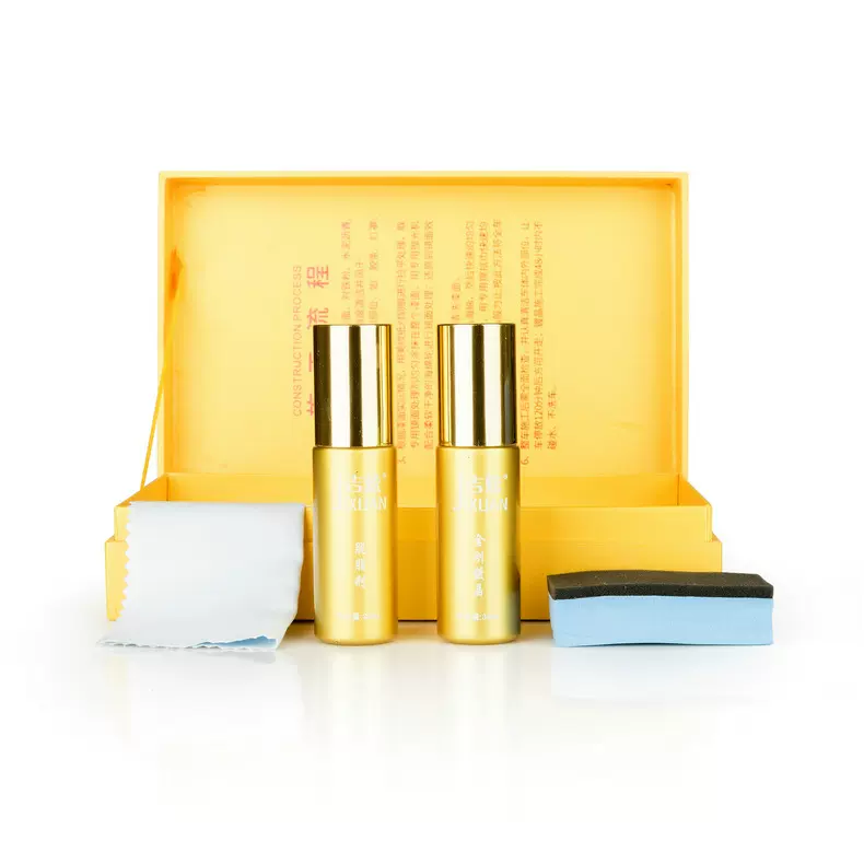 吉炫汽车镀晶套装 金装高硬度 高光泽 高强度流晶漆面养护