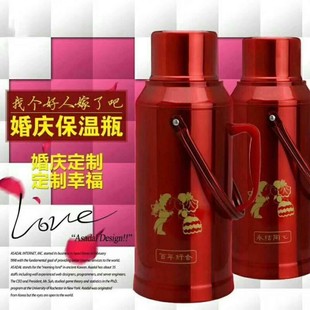 �F؛�Y��ފy�t���P䓟�ˮƿ3.2L�¿�Ů����޻�c��ˮ��ů�����l