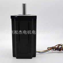 S86BYGH155步進電機兩相四線6A12Nm1.8度雕刻機配件廠家直銷現貨