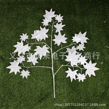 仿真枫叶白色树叶婚礼装饰纯色八角红枫叶仿真花假花枝白色叶树枝