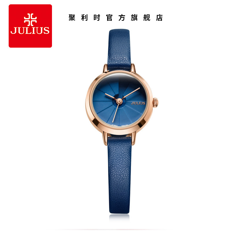 Julius Genuine Stereo Dial Waterproof Quartz Belt Women's Watch Ja-979