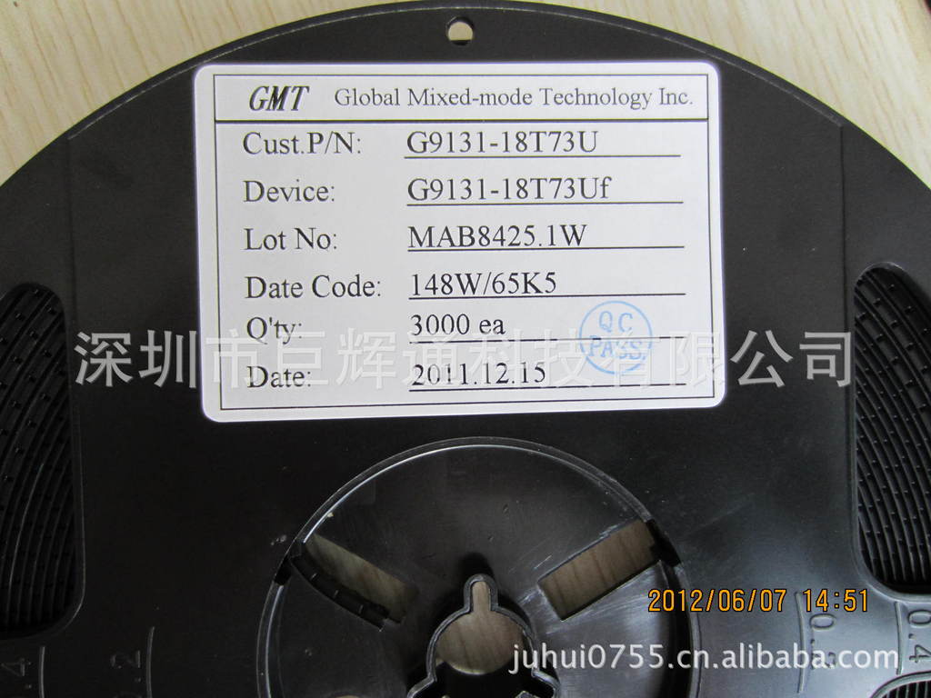 ELM8733BA-S  供应LDO稳压芯片  支持提供样品