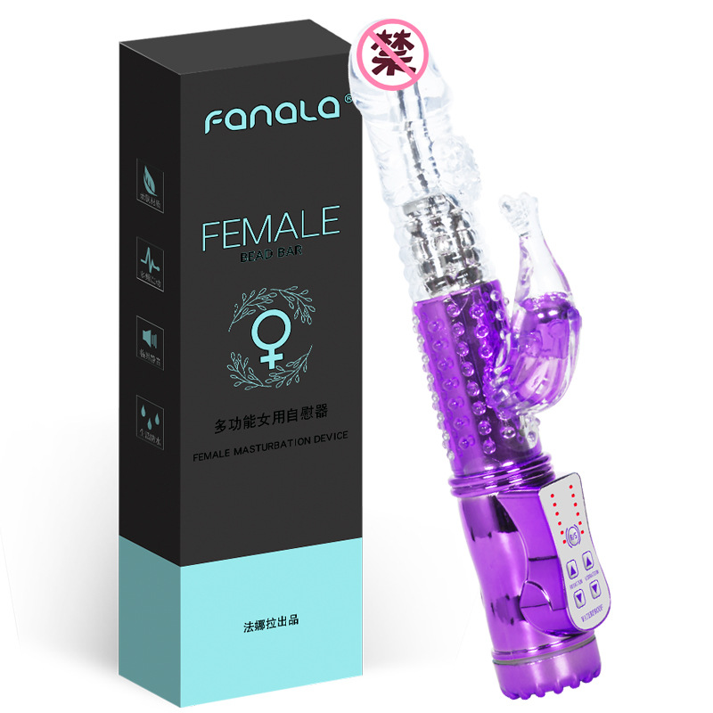 Juguetes sexuales al por mayor sirena galvanoplastia colorido swing vibración Conversión de frecuencia sexy beads stick masturbación femenina dispositivo