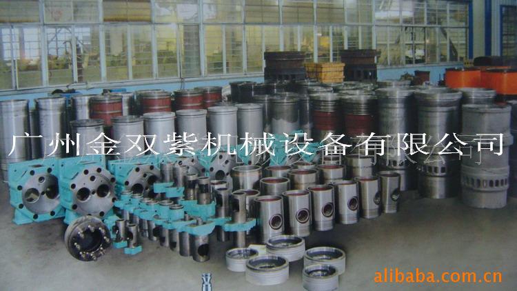 优惠船舶物资-供应HANSHIN 6L26BGSH气缸套