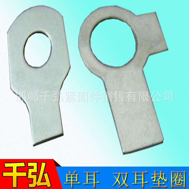 厂家加工预埋件钢板圆孔铁板角码件幕墙底座护栏底板钢结构 连接