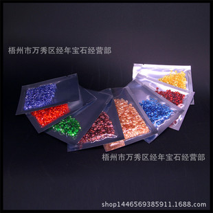 �͸ߜ�Ϟ��ʯ1.0-1.5mmaaa��ɫ����aʯ�ʯ��ʯ  ���쌚ʯ���l