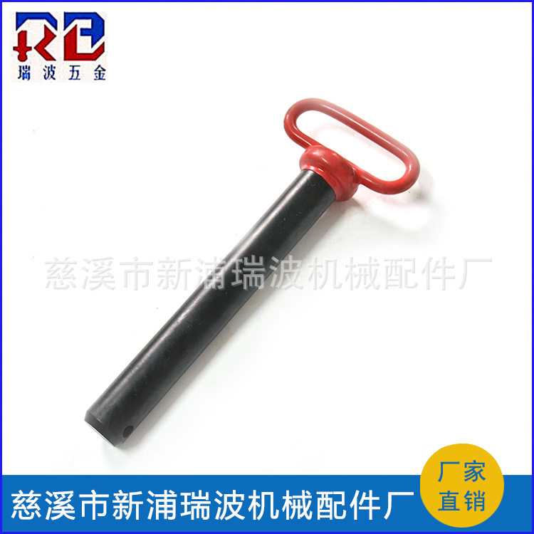 建厂14年 供应拖车销，挂车拖车销，红头销，red-head hitch pin