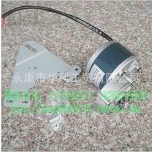 ����܇���b24V250W�p��늙C24V250W�p��늙C��֧�ܜp����ֱ��늙C