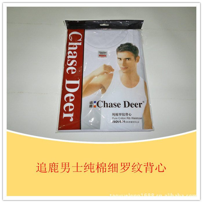 Wholesale Deer Men's Cotton Ribbed Vest Hurdle Cotton Men's Cotton Vest 2308