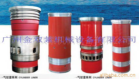 优惠船舶物资-供应HANSHIN 6LU28RG气缸套