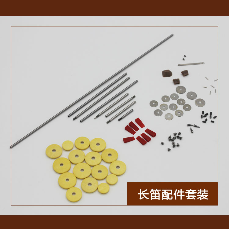 Flauta Tubo negro clarinete saxofón alto reparación traje clave eje tornillo Reed primavera aguja eje palo instrumento musical Accesorios