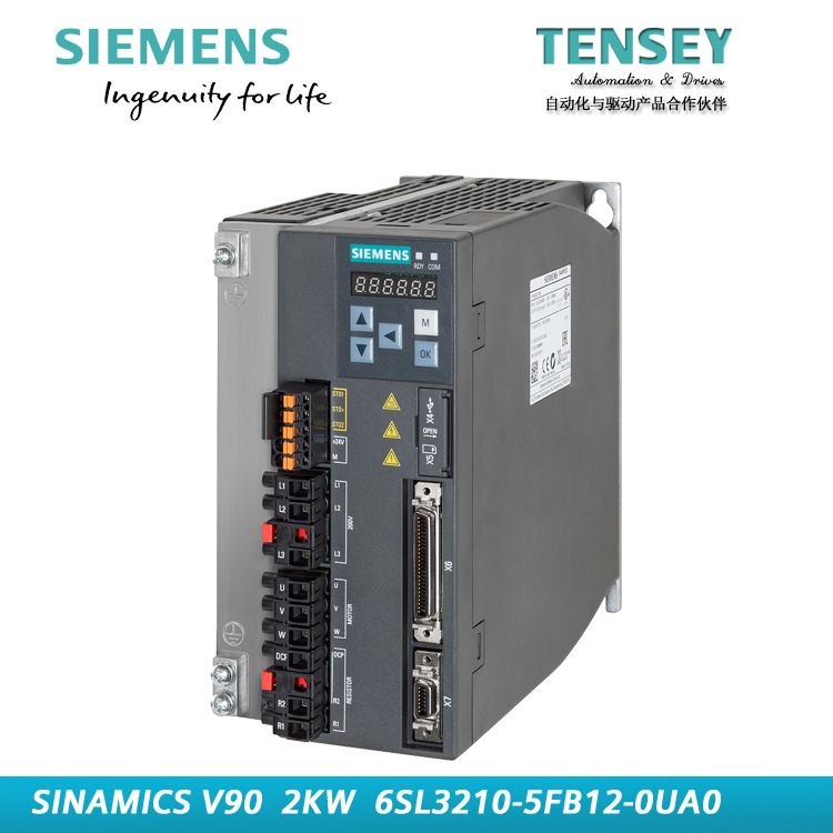 西门子V90伺服驱动器220V 2KW伺服驱动6SL3210-5FB12-0UA0