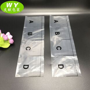 �F؛PE��͸���Ӻ���˺ʮ���B�w���ľ߻��yƷ���ͨ�÷ָ���b��