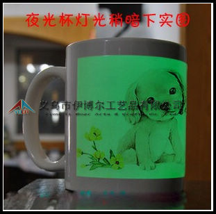 ��תӡҹ�Ɑ Ϳ�㷢�Ɑ�մ����Ɑ11oz ����Ӱ�񷢹ⱭӡͼLOGO