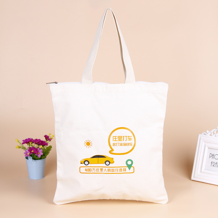 文艺清新帆布女士手提包逛街休闲学生小包购物袋